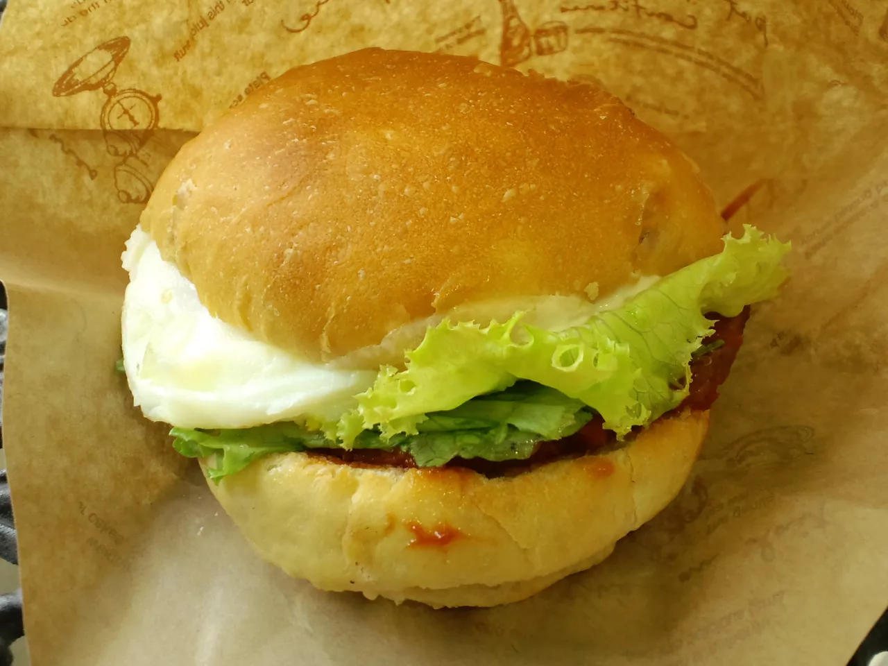 Iwamizawa burger.jpg