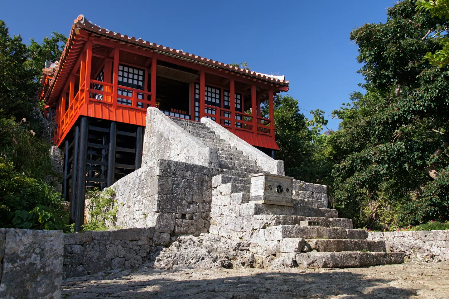 Sueyoshi Park Naha Okinawa Japan27s3.jpg