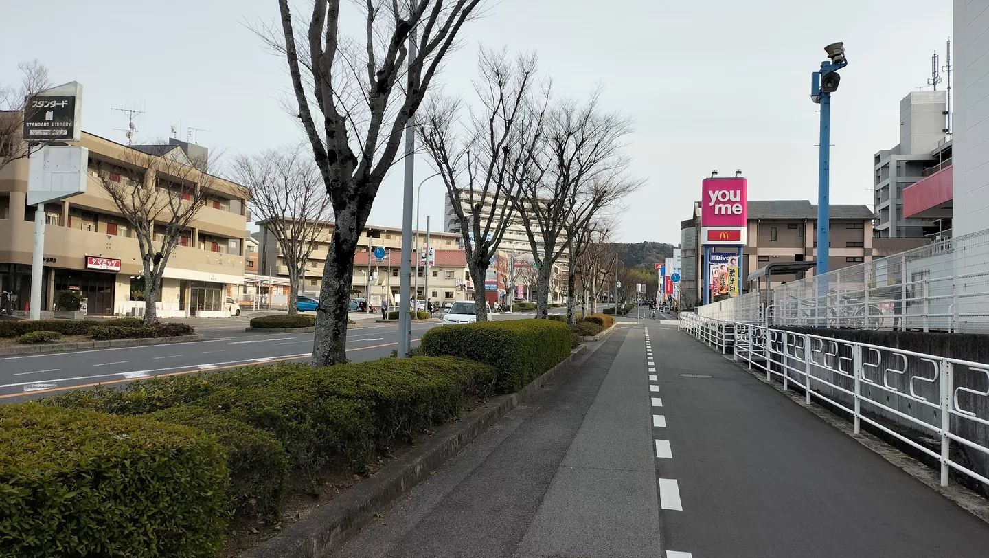 Shitami Higashihiroshima.jpg