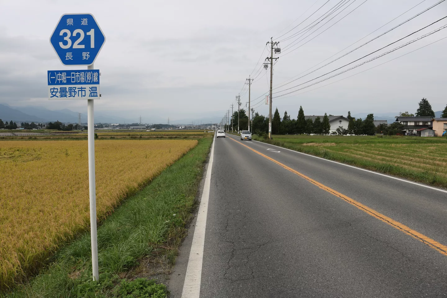 Nagano Prefectural Road Route 321 (Azumino Misatoyutaka).jpg