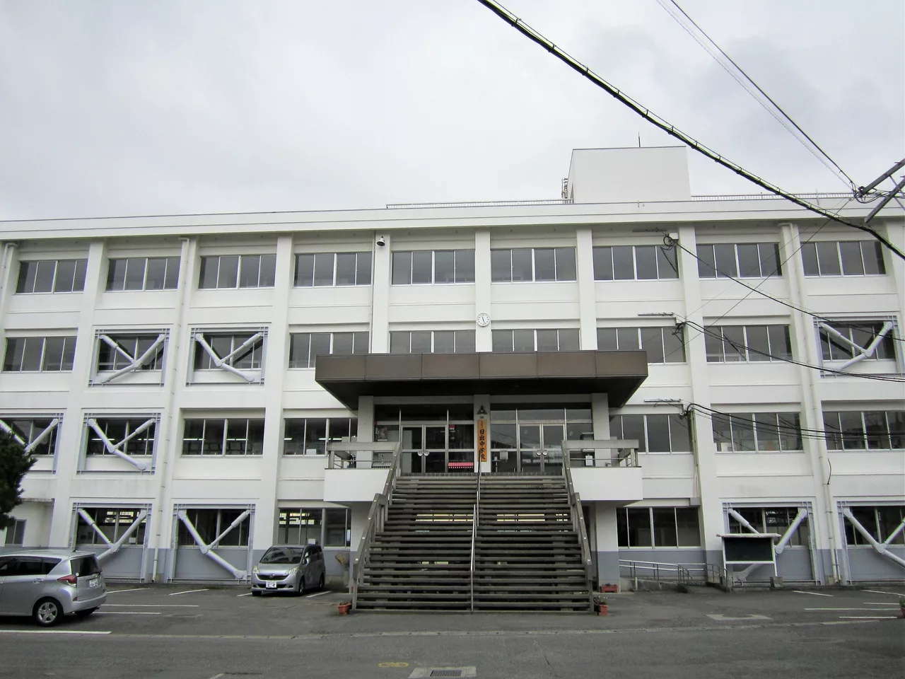 Hiji Town Hiji Junior high School 01.jpg