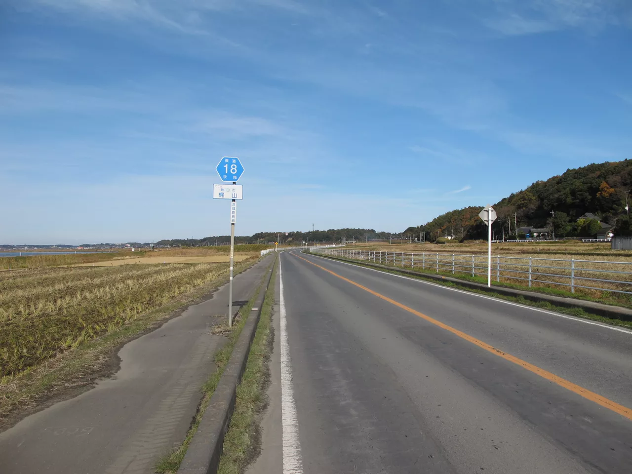 Ibaraki pref route 18 (Ibaraki-Kashima line) in Kajiyama,Hokota city.JPG