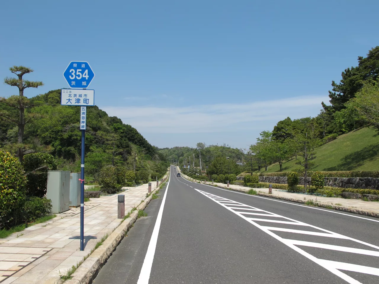 Ibaraki prefectural road route 354 (Izura coast line) in Otsu-cho,Kitaibaraki city.JPG