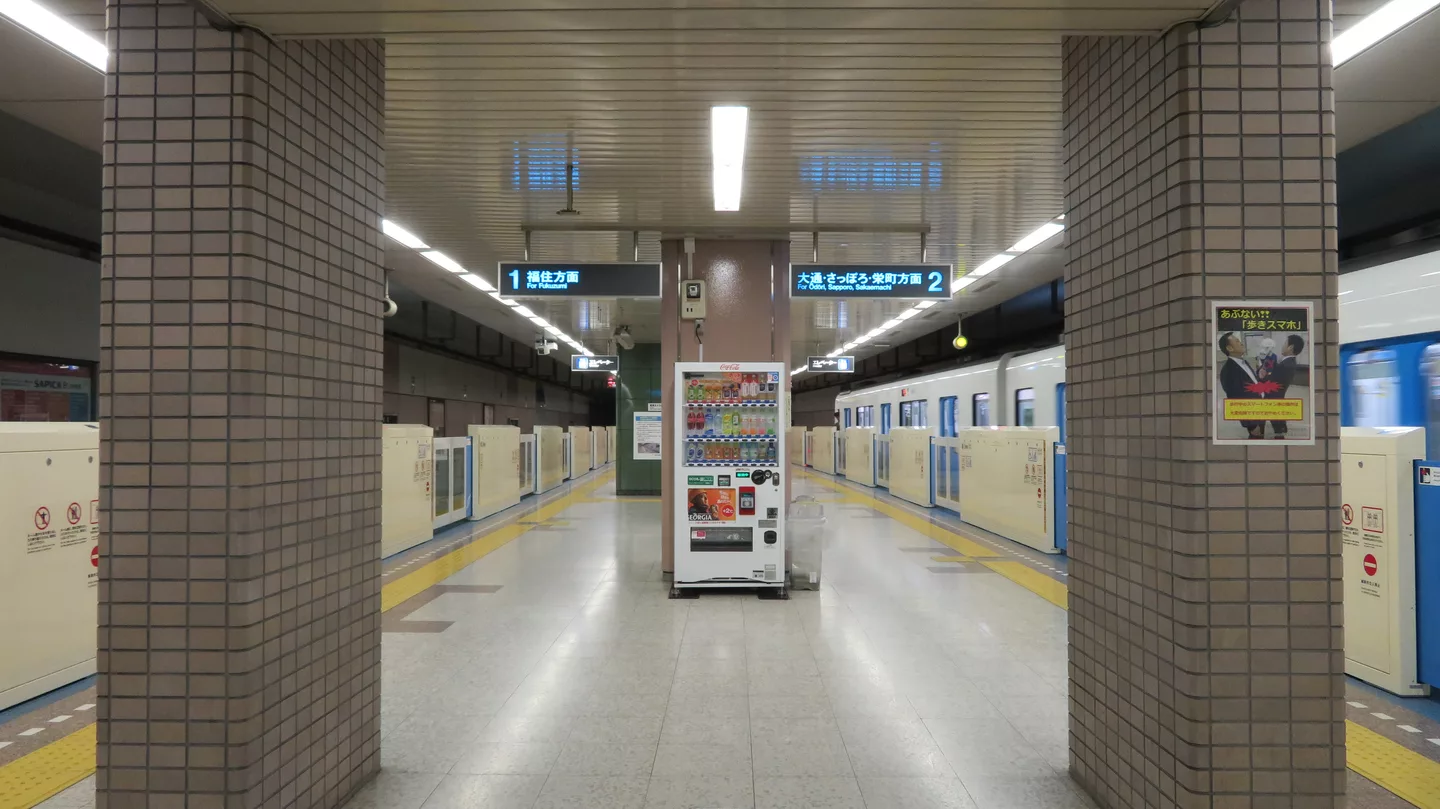 Toho-line Misono-Platform.jpg
