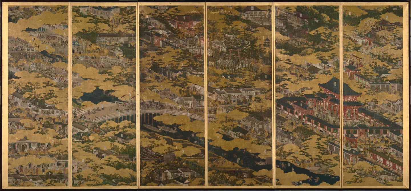 Scenes in and around Kyoto Funaki 2.jpg