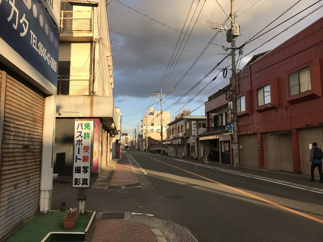 Fukuoka Prefectural Road No.30 near Matsubara Crossroads.jpg