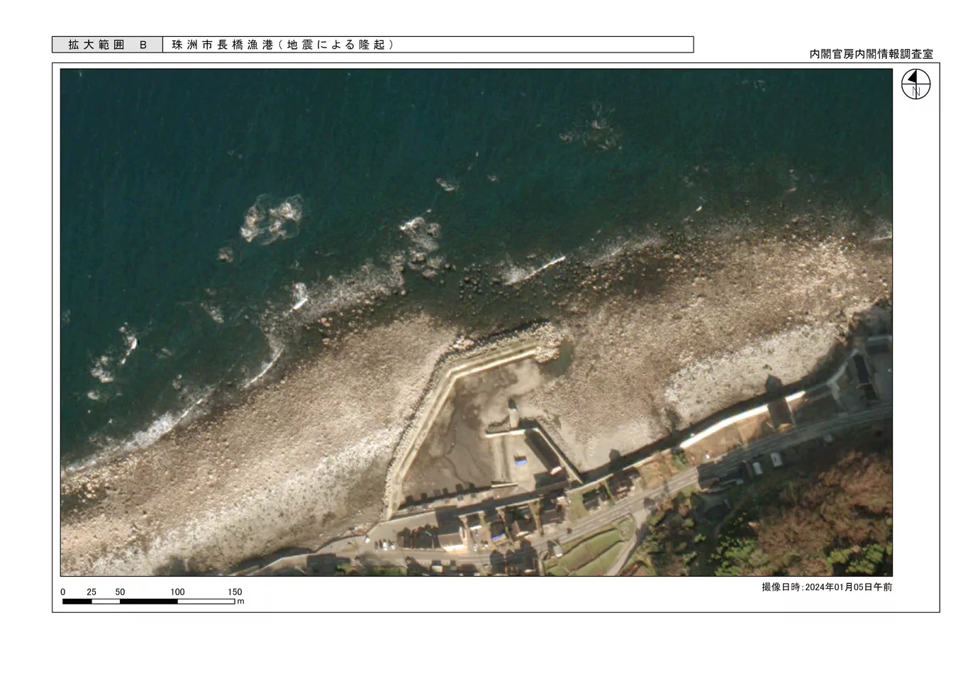 Imagery from Information Gathering Satellite of Japan 2024-01-05 Suzu, Ishikawa (0105 B).jpg