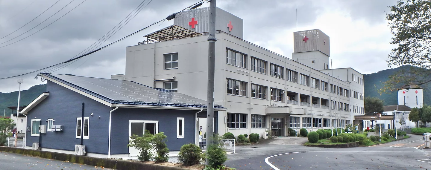Red Cross Society Taka Hospital.jpg