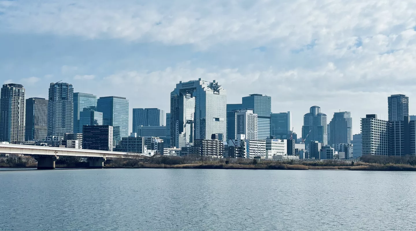Yodo River and Umeda skyline 2026.jpg