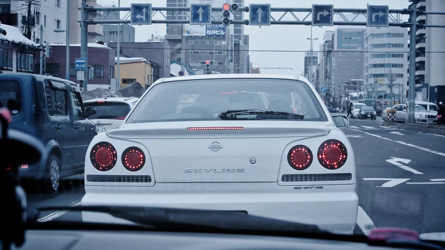 This is SKYLINE! (8586064292).jpg