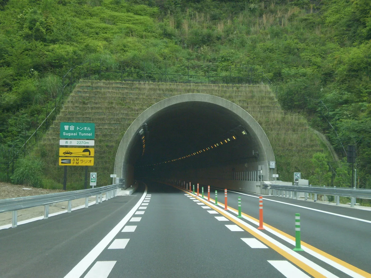 Sugaai tunnel.jpg