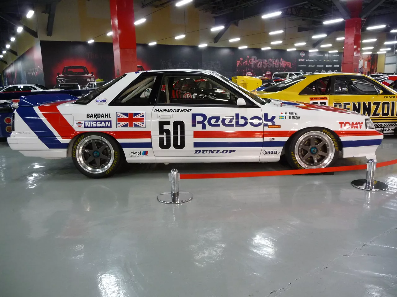 Nissan Skyline right GTS-R 2015 Nissan Heritage Collection (17748894420).jpg