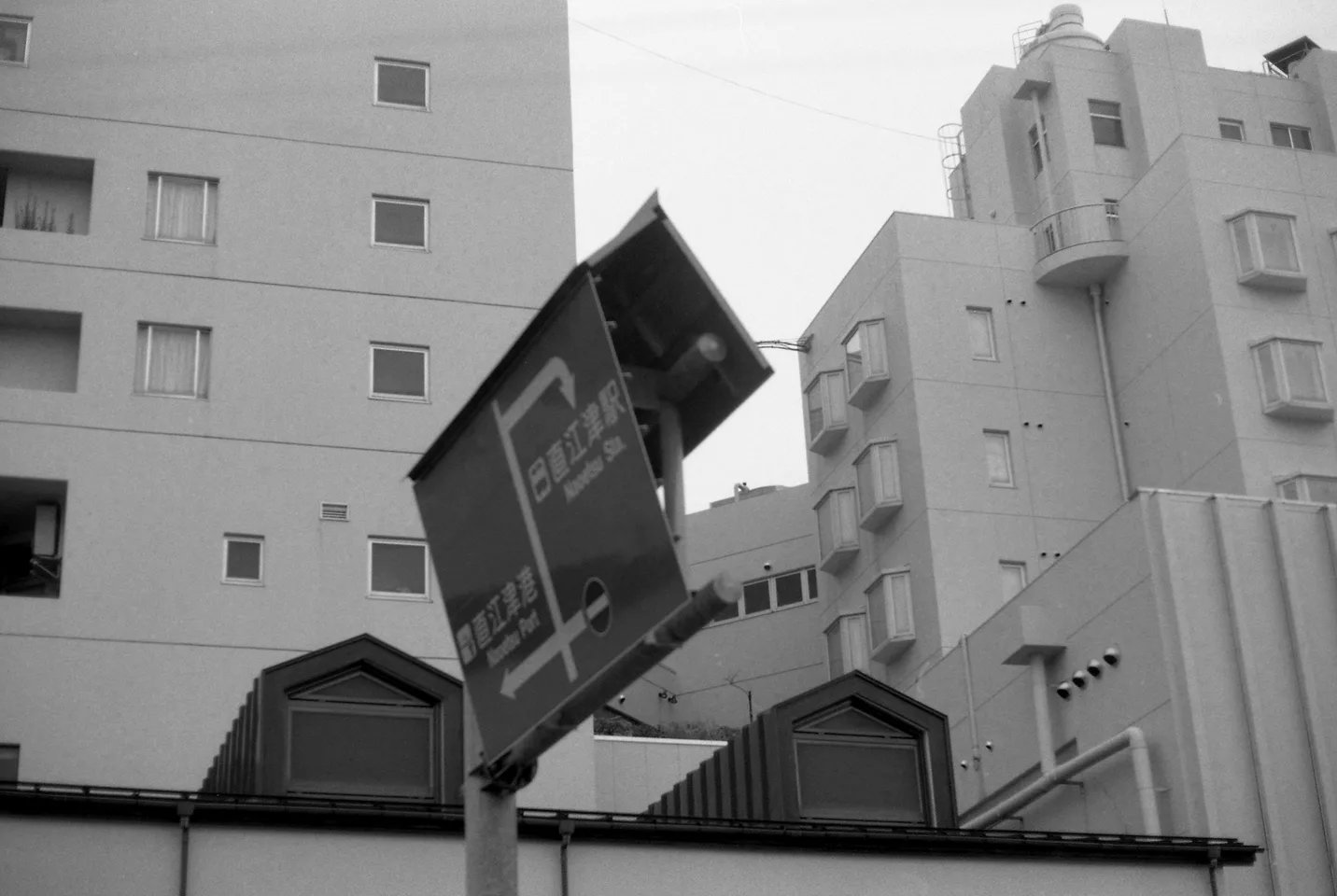 1 Azumachō, Jōetsu-shi, Niigata-ken 942-0003, Japan - panoramio.jpg