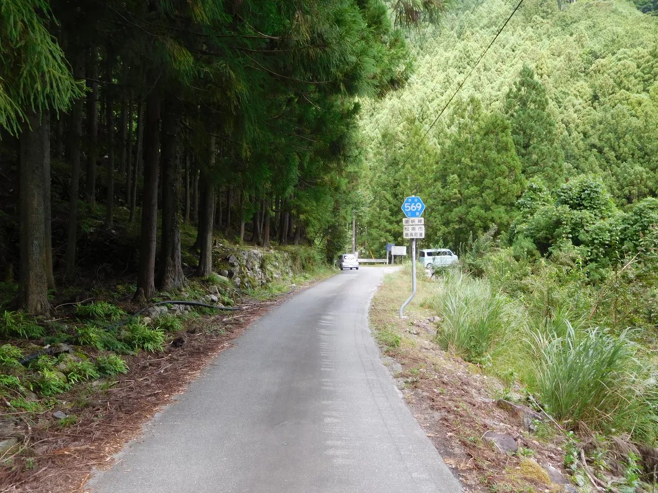 Mie pref. road No.569 Hachisu-kyo Line in Iitakacho-Hachisu.jpg