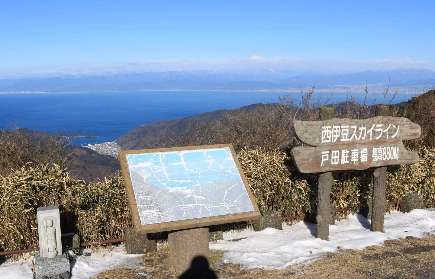 Shizuoka Prefectural Road Route 127 (Heda Parking s2) 静岡県道127号船原西浦高原線 伊豆市大平柿木 Odairakakigi 戸田駐車場.jpg