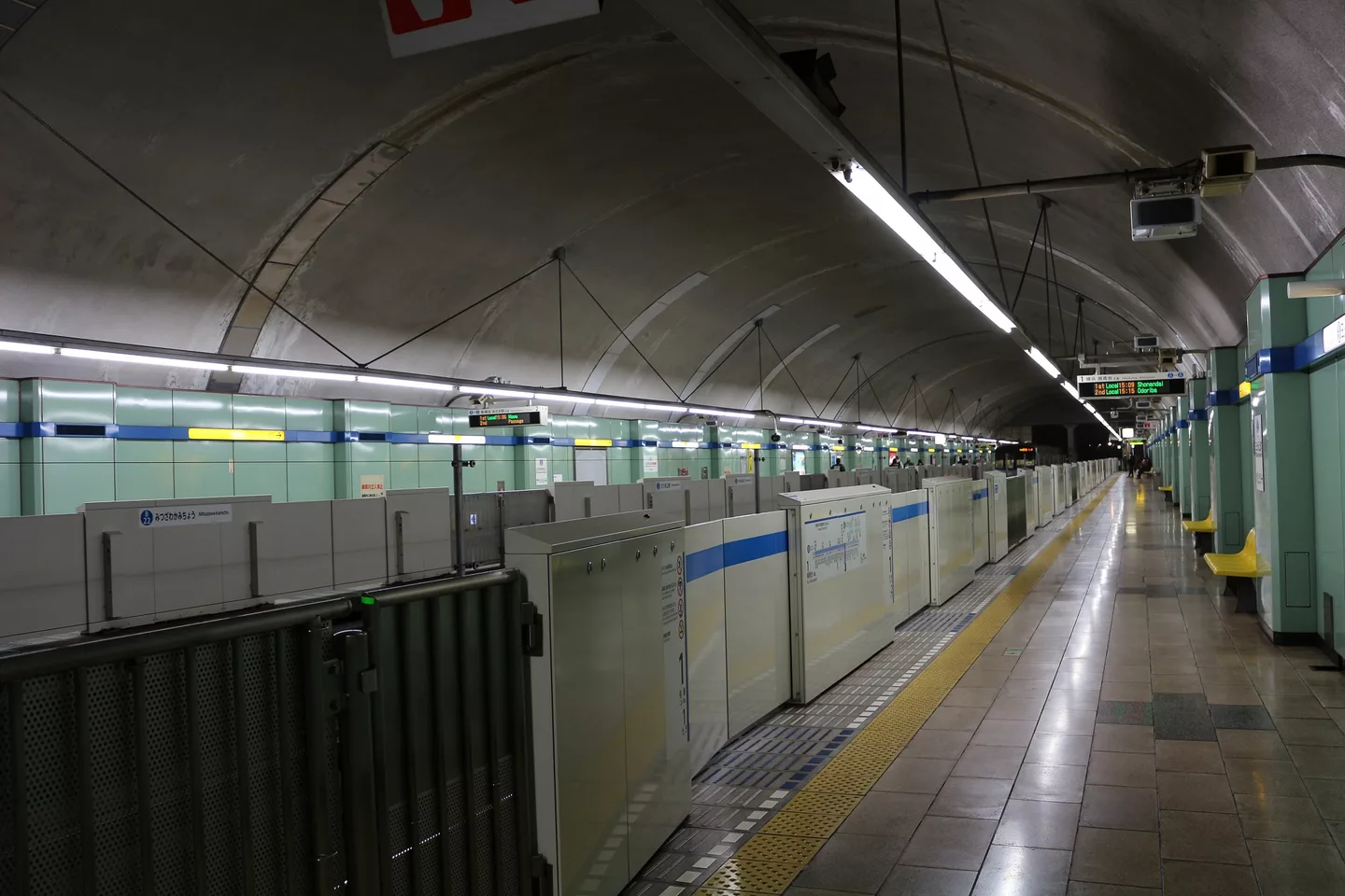 三ツ沢上町.jpg