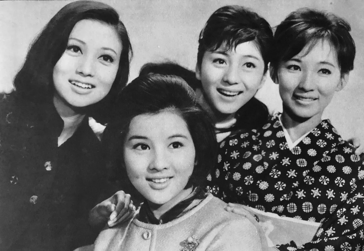 Wakakusa-Monogatari-1964-1.jpg