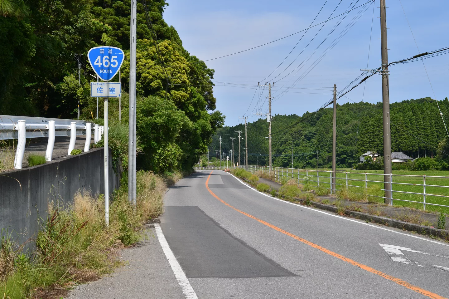 Japan National Route 465 in Samuro,Isumi city,Chiba Prefecture.JPG