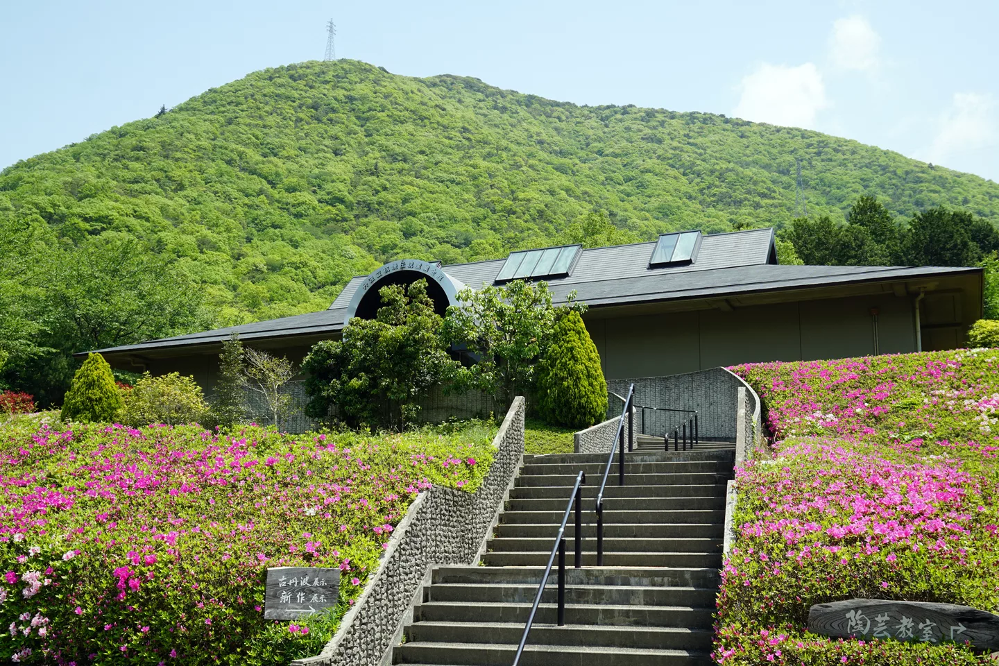 140510 Tamba Traditional Art Craft Park Sue no Sato Sasayama Hyogo pref Japan05n.jpg