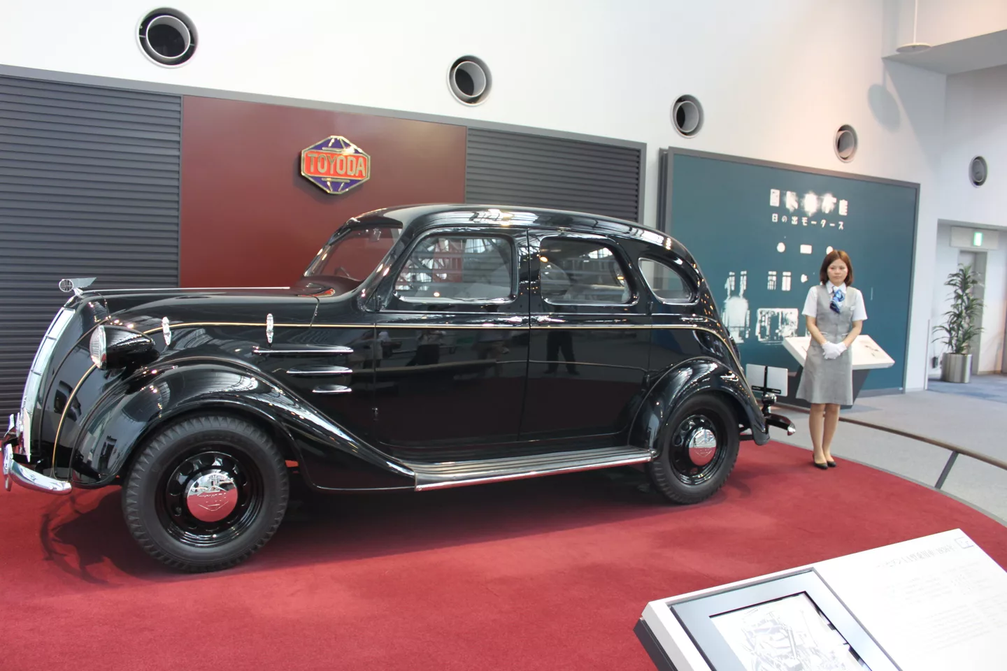 Toyoda Standard Sedan AA 1936 Bertel Schmitt