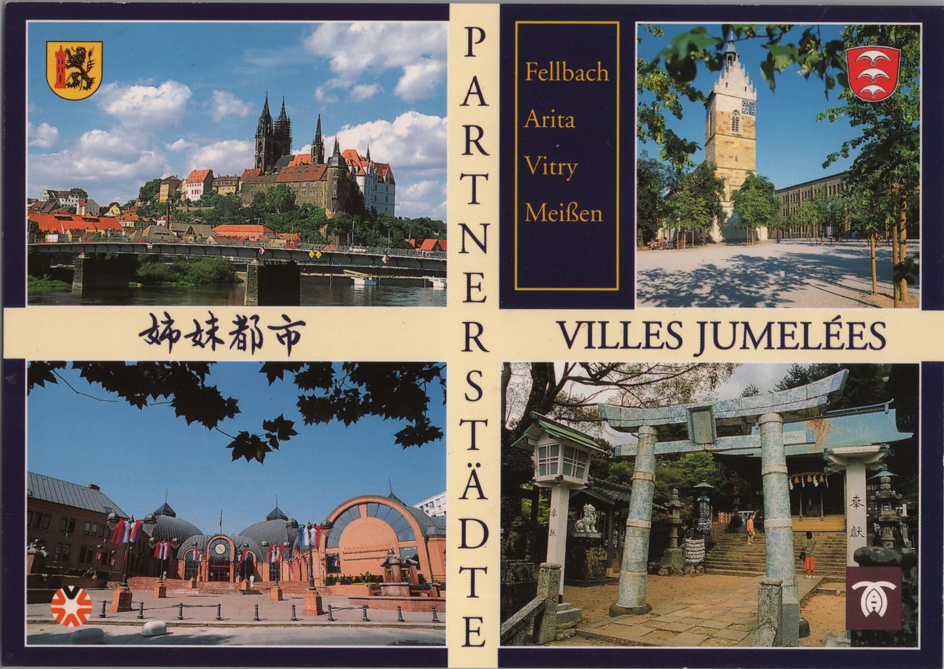31487-Meißen-Fellbach-Vitry-Arita-1995-4-Bildkarte "Partnerstädte"-Brück &amp; Sohn Kunstverlag.jpg