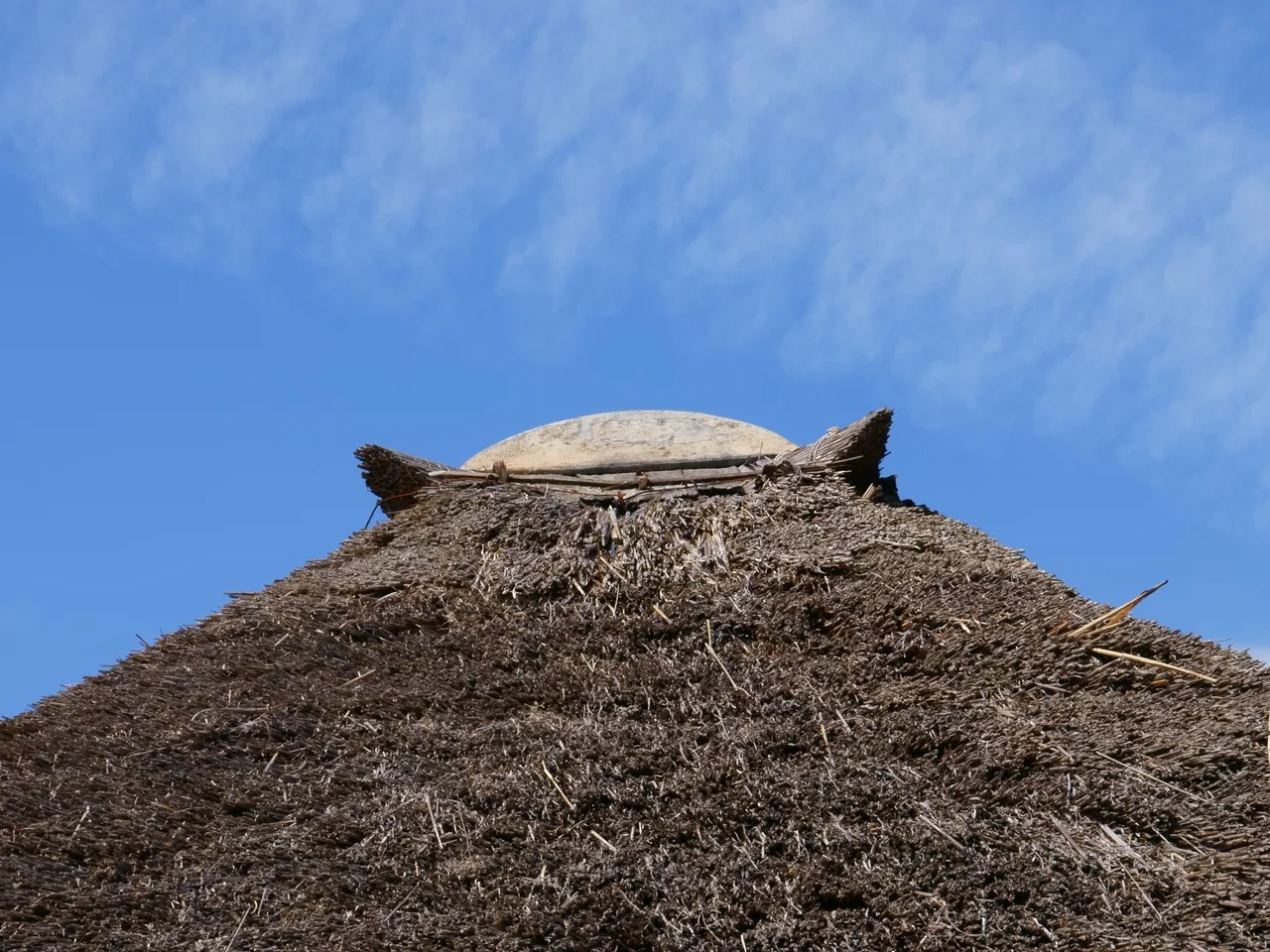 The top of roof of Kawauchi Family's House in Nishitaku.jpg