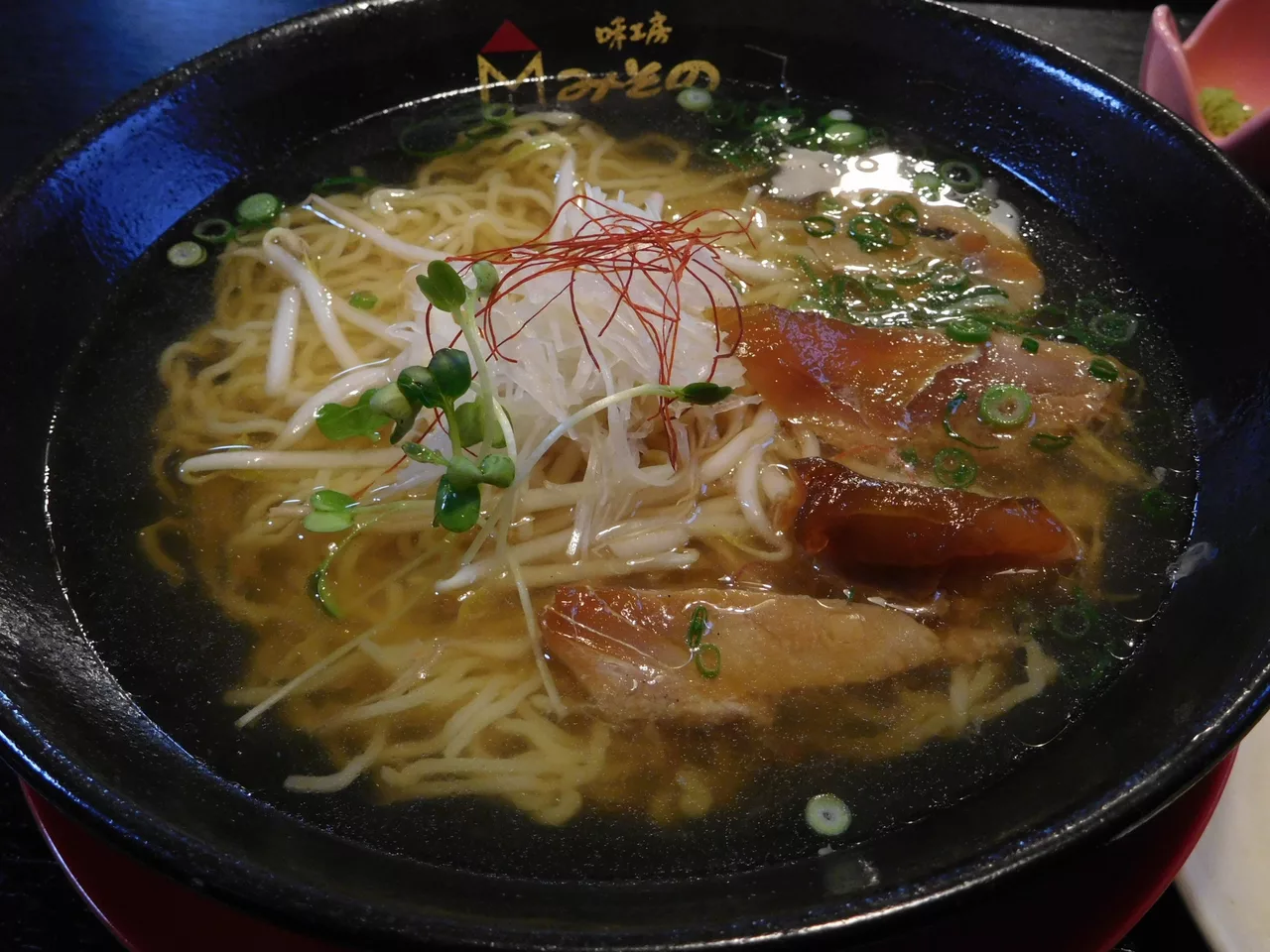 Kushikino Maguro Ramen Misono 2018.JPG