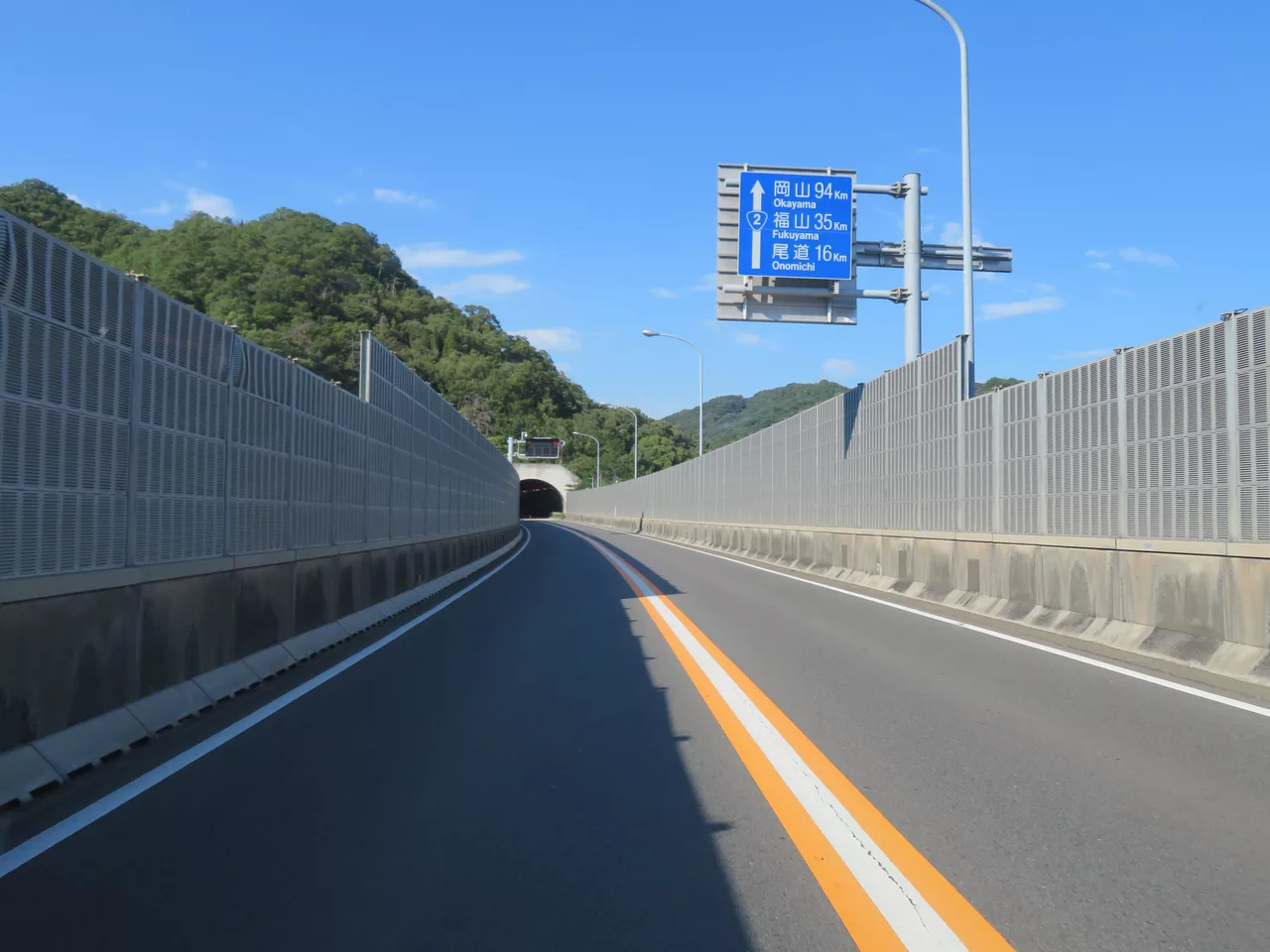 Route2 Mihara Bypass Hiroshima Mihara City1.jpg