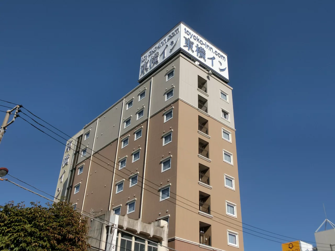 Toyoko Inn Tochigi Ashikaga-eki Kita-guchi.JPG