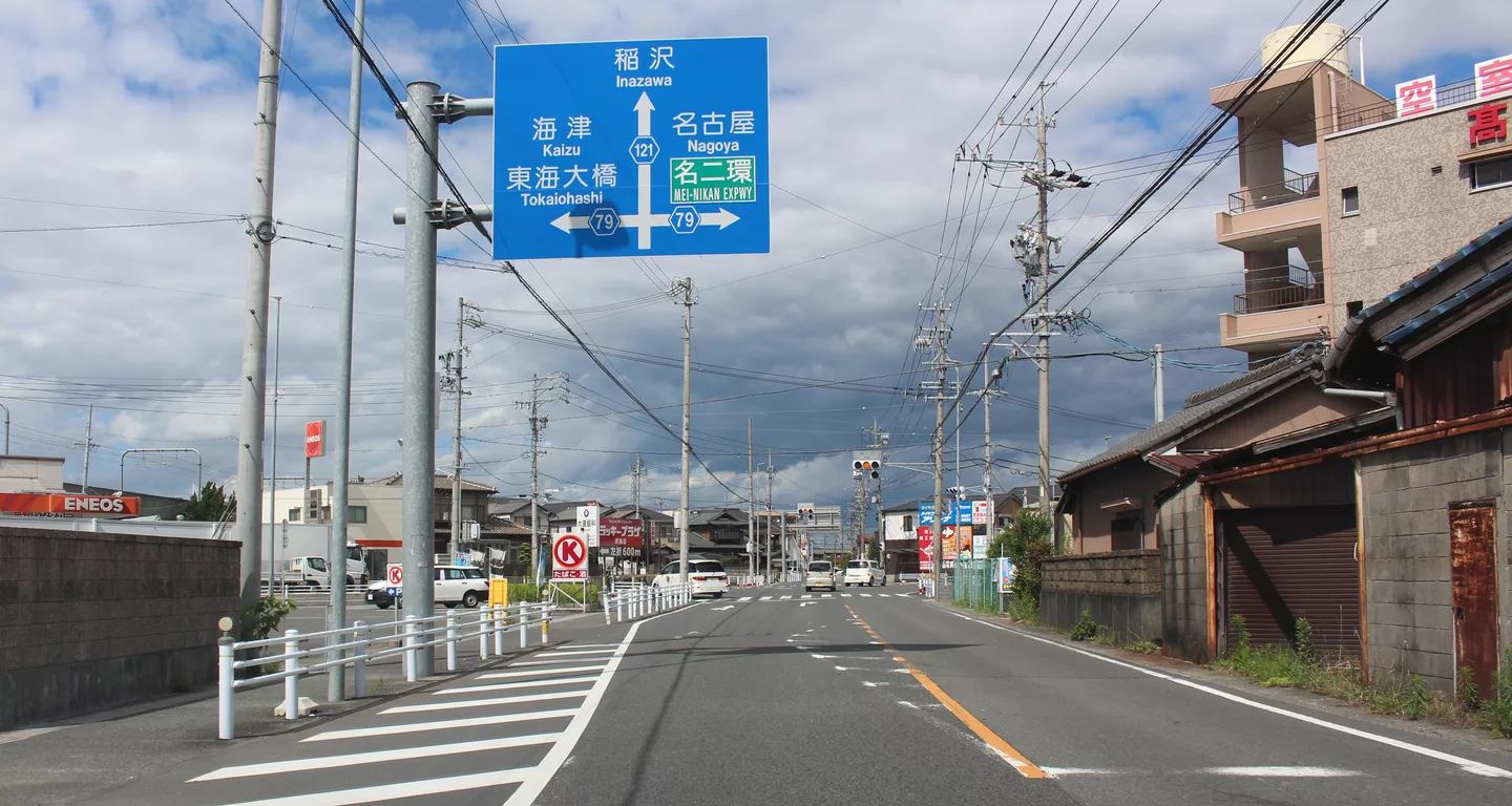 Aichi Prefectural Road Route 121 (Aisai Suwacho)