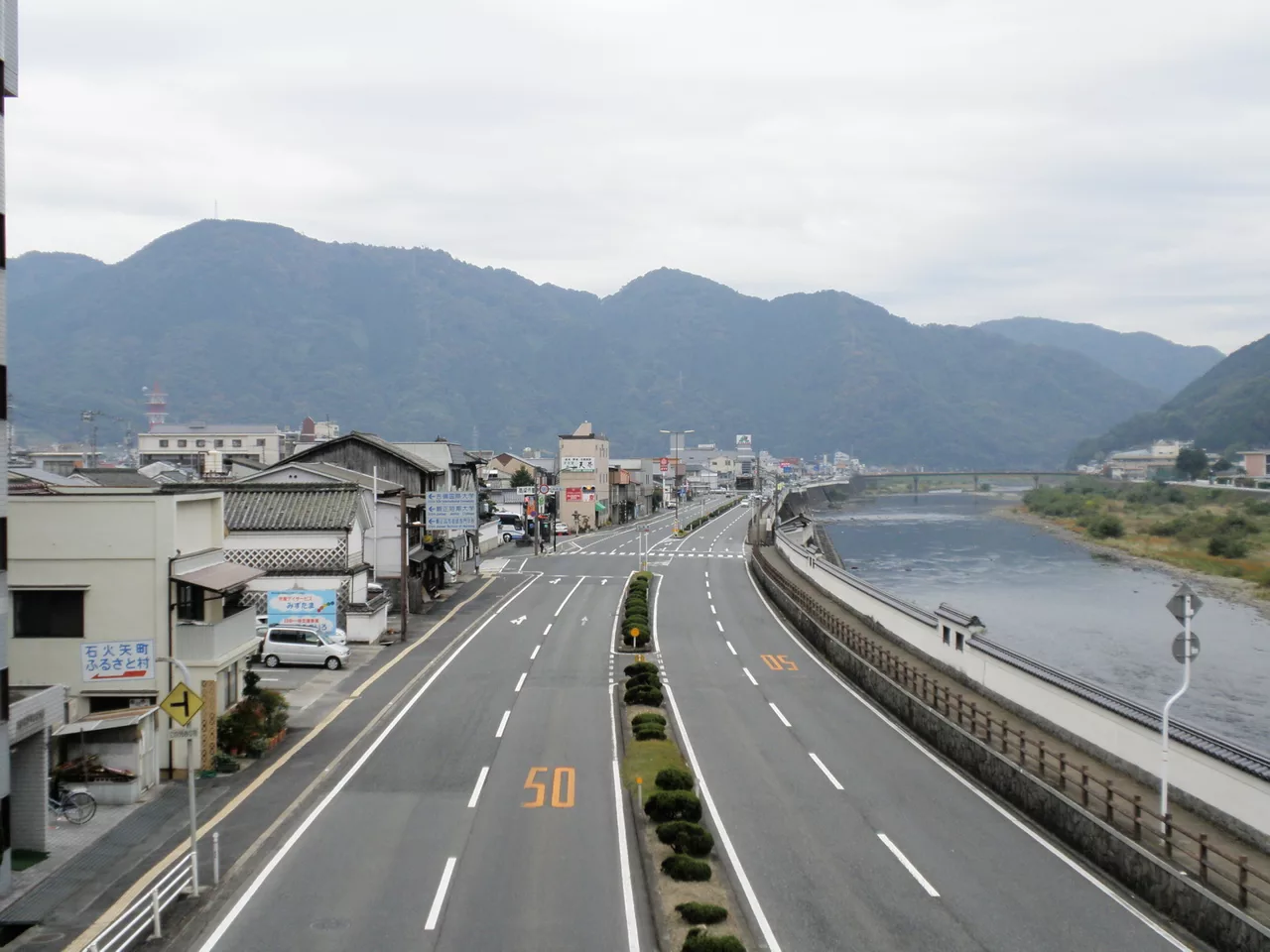 Takahashi city 01.jpg