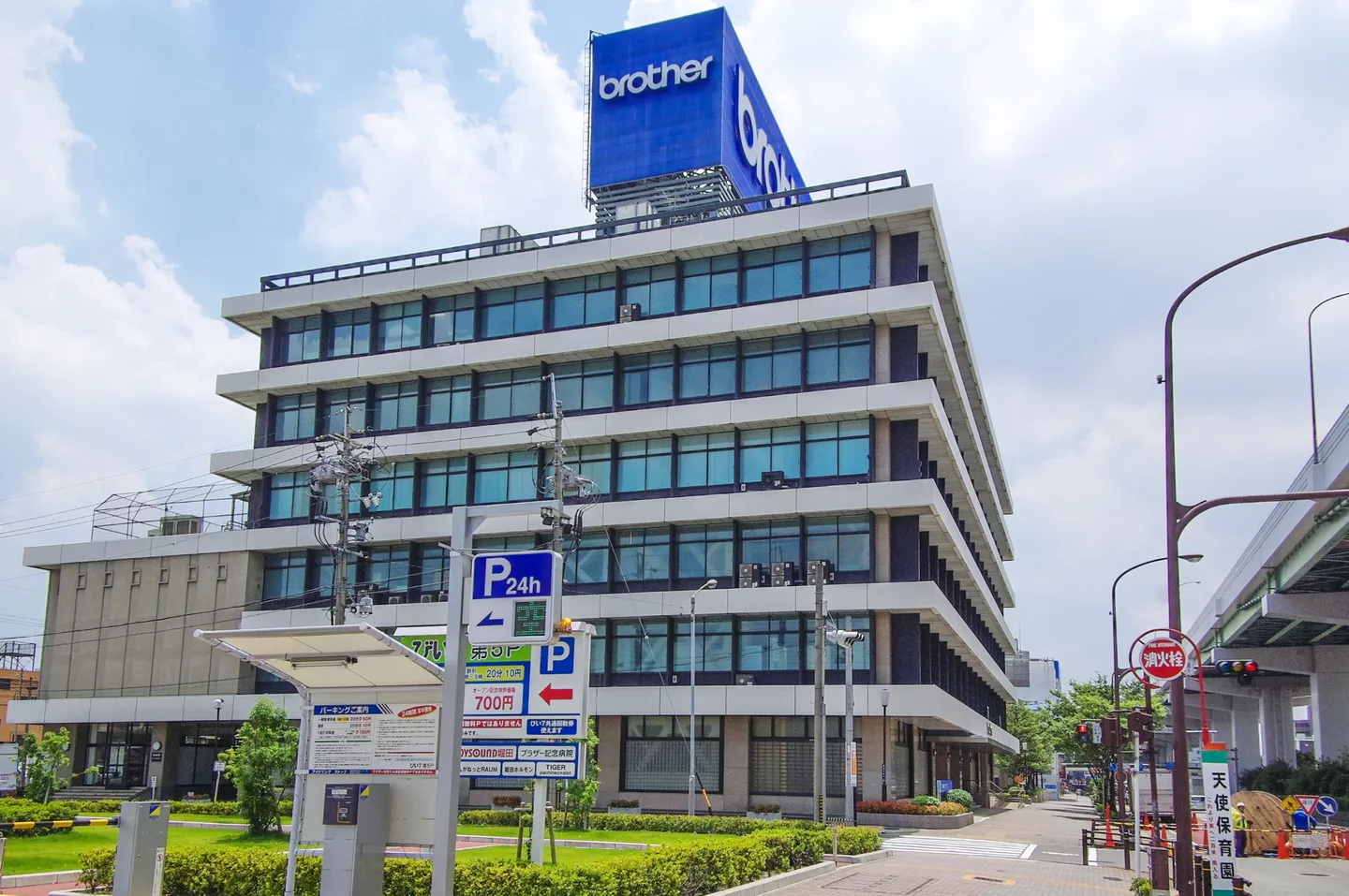 Brother Industries Nagoya HQ 20110709-001.jpg
