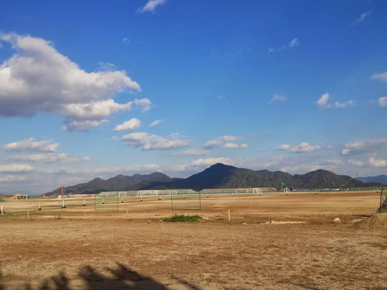Harumi, Otake, Hiroshima Prefecture 739-0622, Japan - panoramio.jpg
