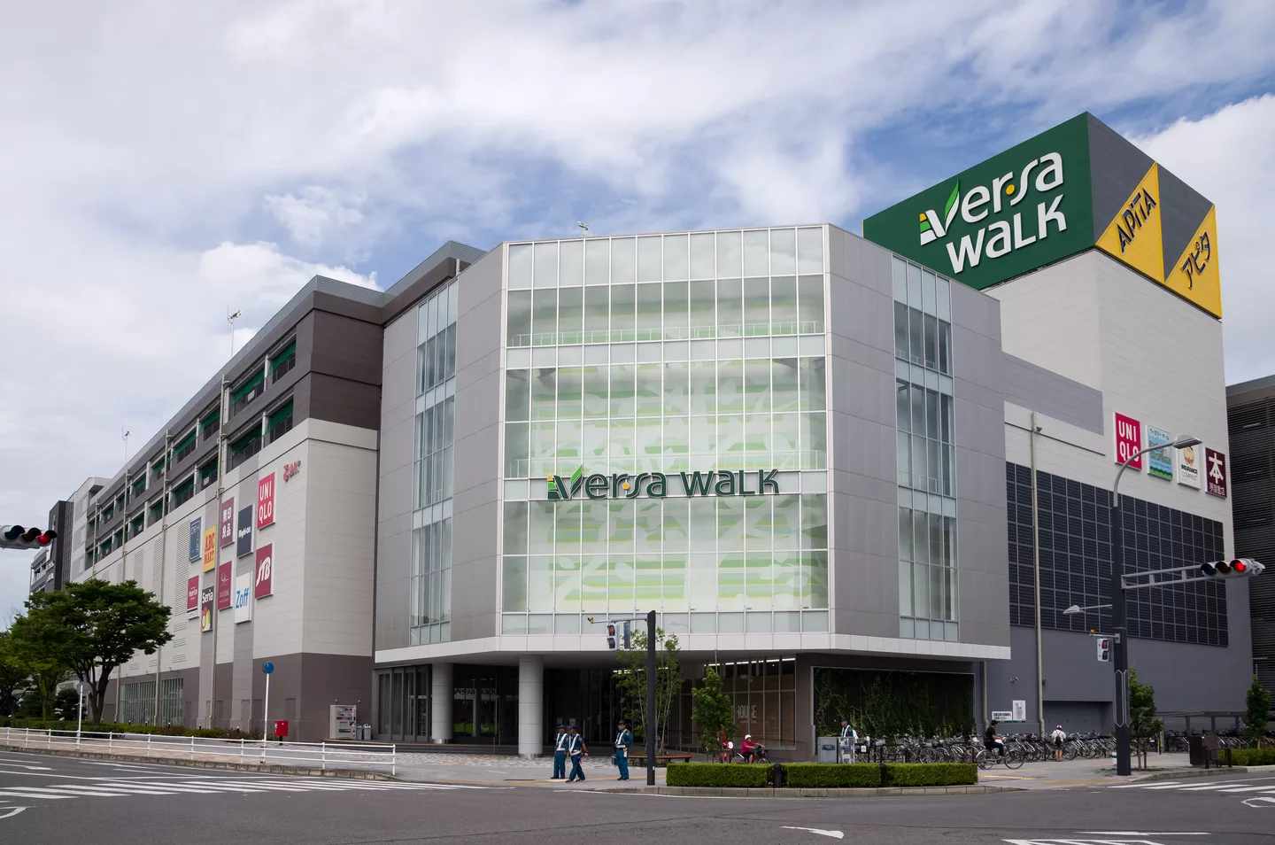 File:Versa Walk Nishio.jpg