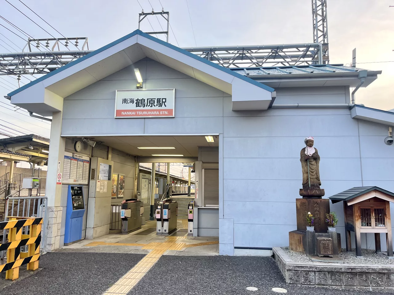 鶴原駅 上り駅舎 2024.jpg