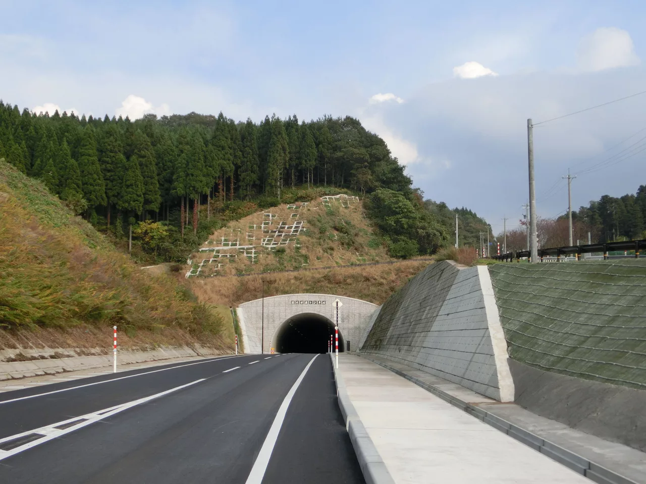 Shimizu-Tanoshima-Tunnel,2013-11-4,Shimizu.jpg