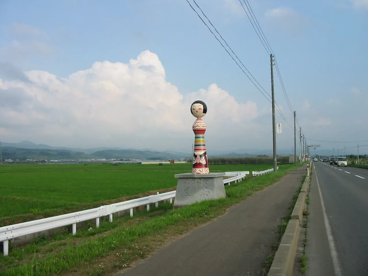 黒石市(Kuroishi City) - panoramio.jpg