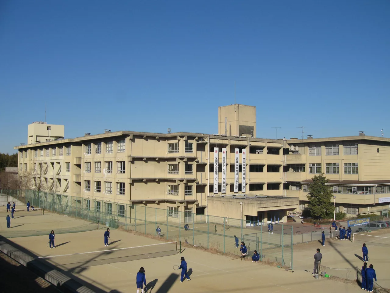 Kyotanabe-shiritsu osumi junior high shool in kyoto japan no.2.JPG