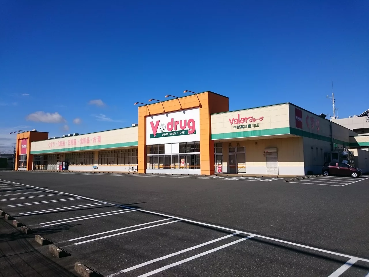 V-drug Toyokawa, in Toyokawa, Aichi (2016-09-07).jpg