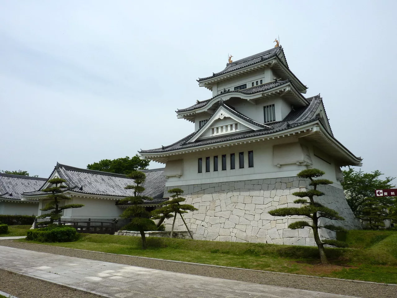 KasumigauraCity KyoudoShiryoukan.jpg