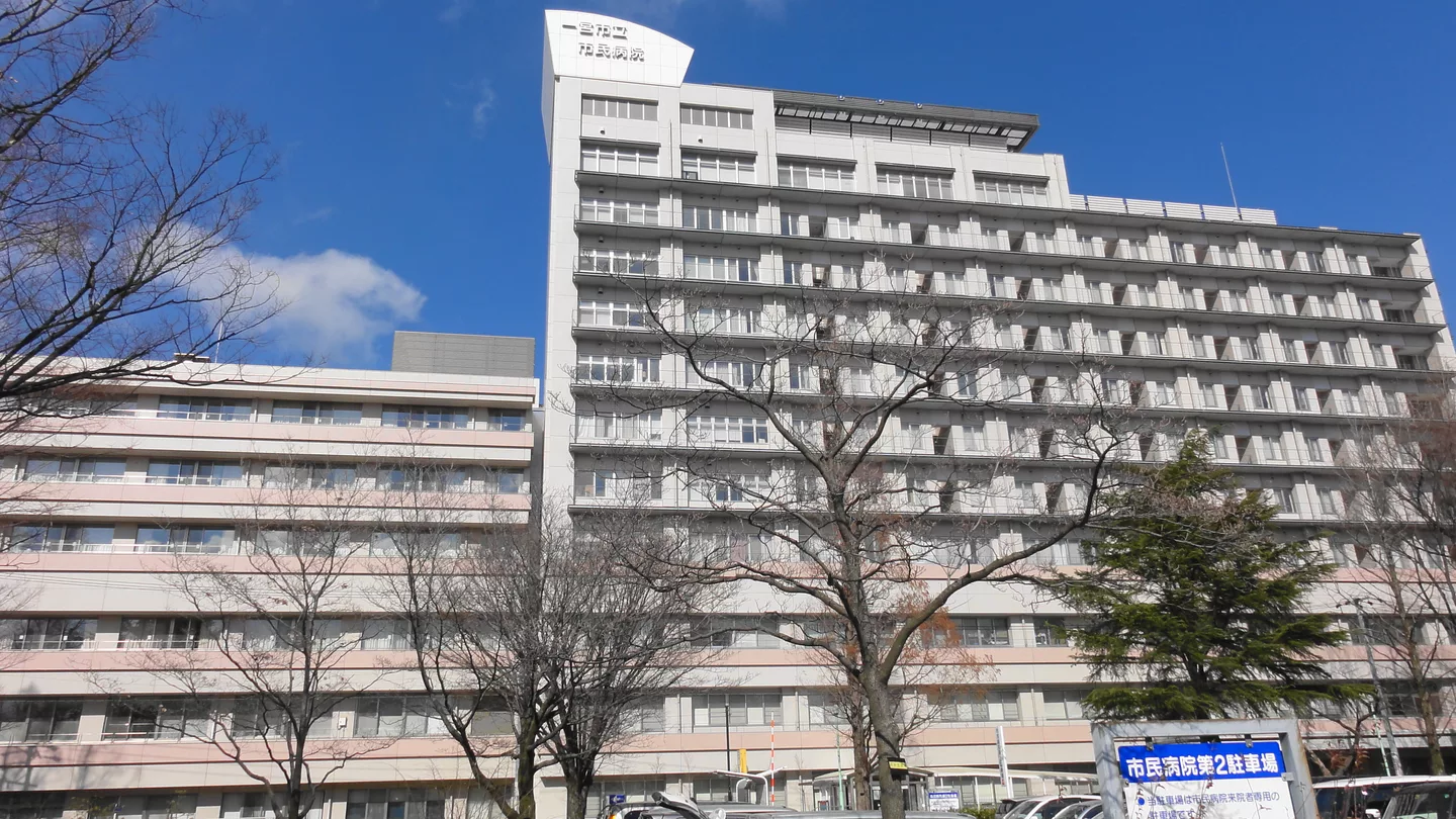 Ichinomiya municipal hospital