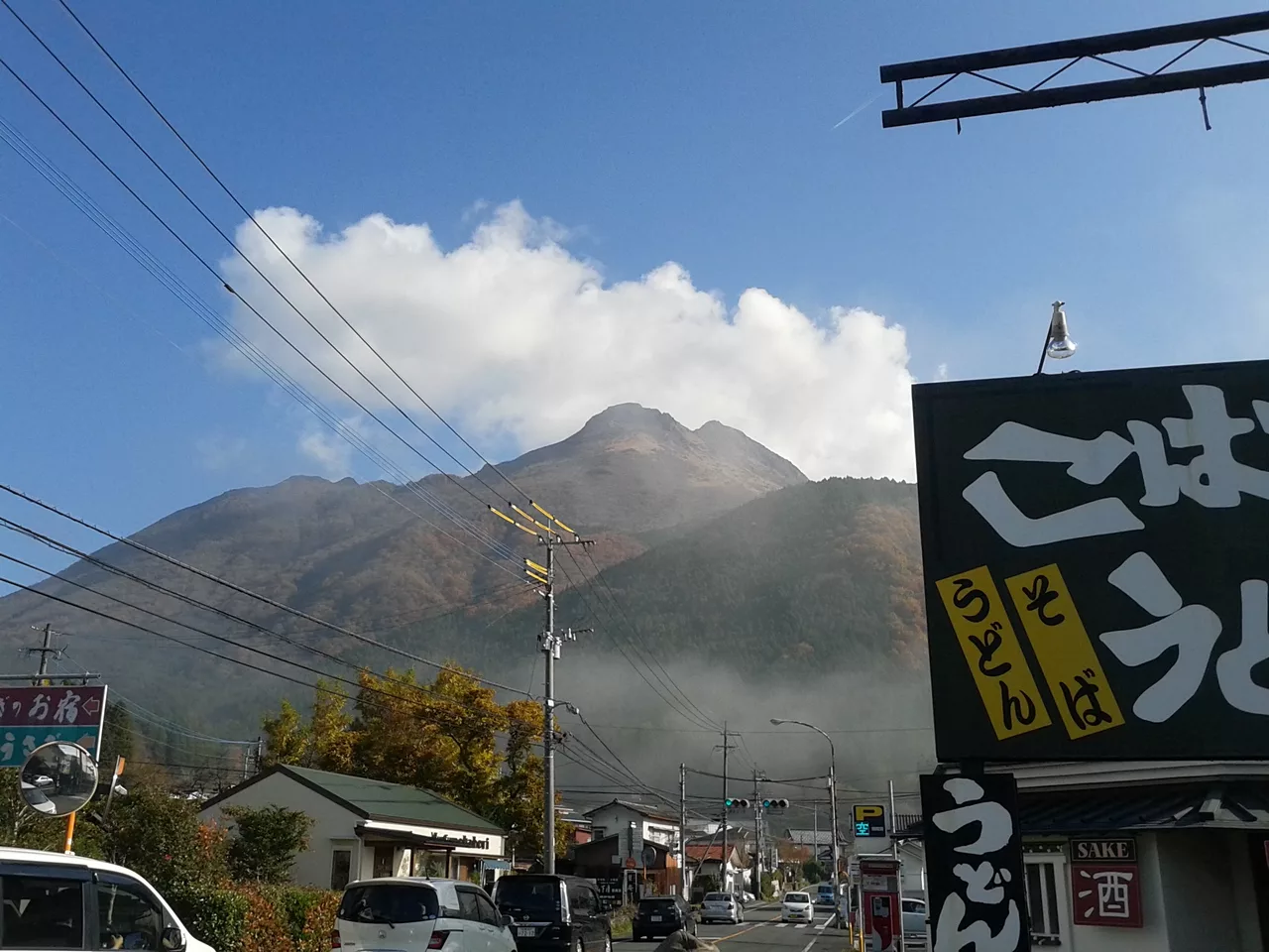 Yufuincho Kawakami, Yufu, Oita Prefecture 879-5102, Japan - panoramio (11).jpg