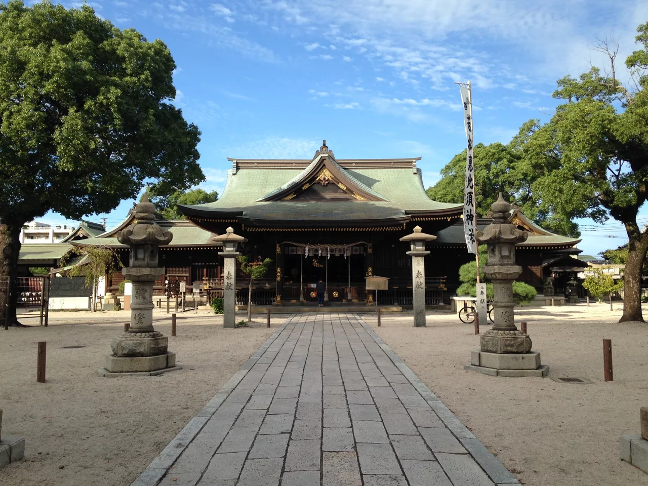 Haiden of Wakamatsu Ebisu Shrine.jpg
