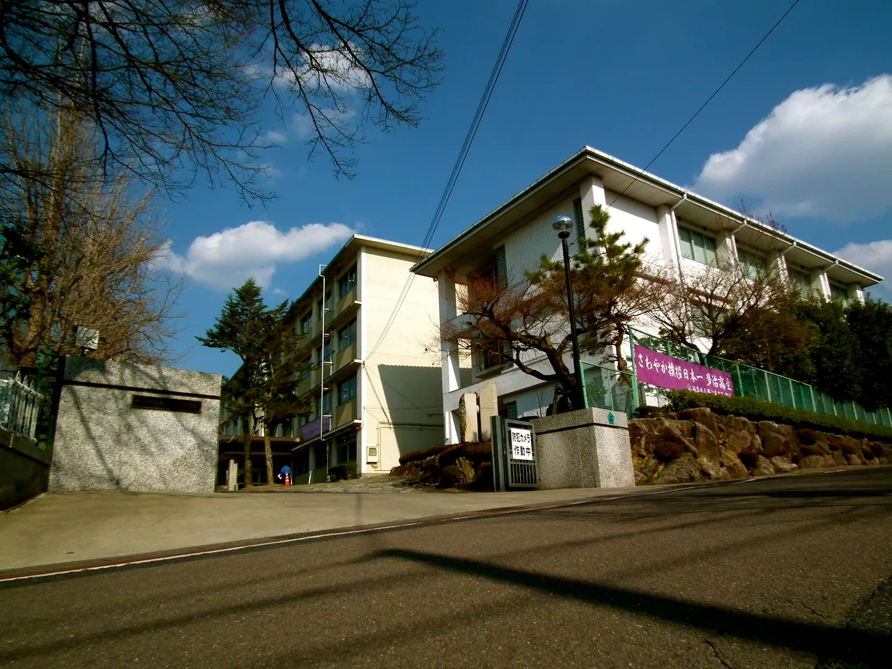 岐阜県立多治見高等学校（Gifu prefectural Tajimi High School）.jpg
