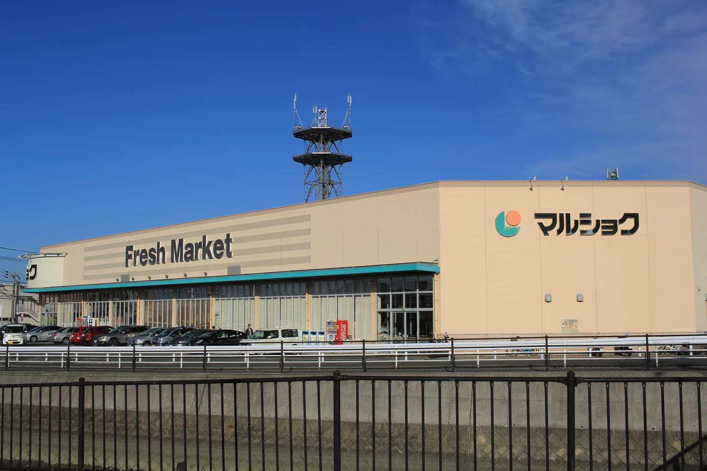 Marushoku Imajuku 20190122.jpg