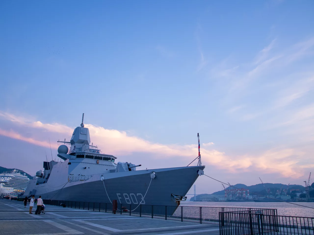 F803 Zr.Ms. Tromp in Nagasaki Japan