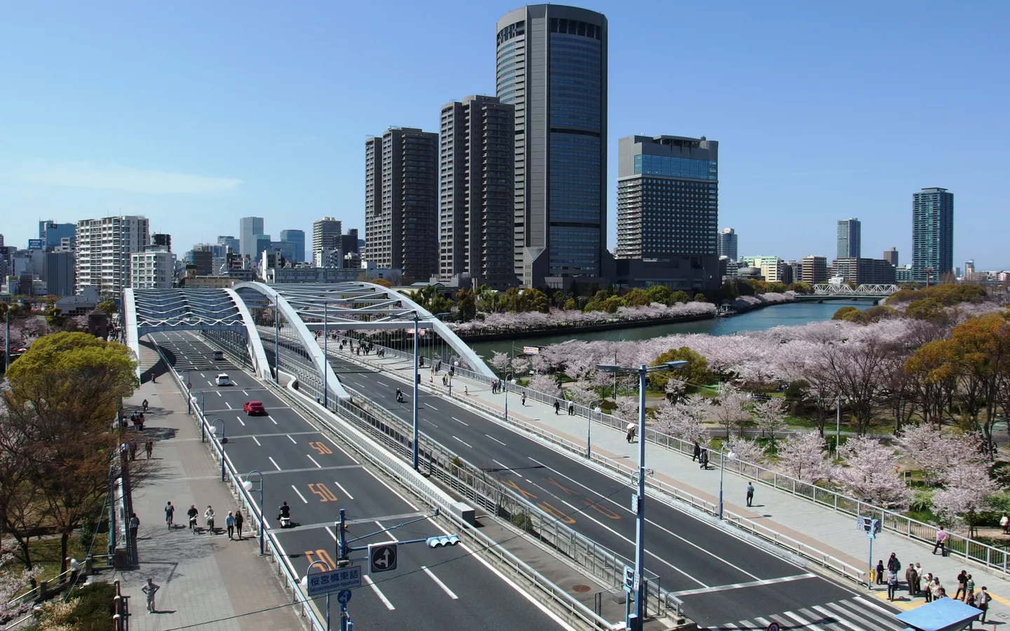 Sakuranomiya Bridge in 201504.JPG