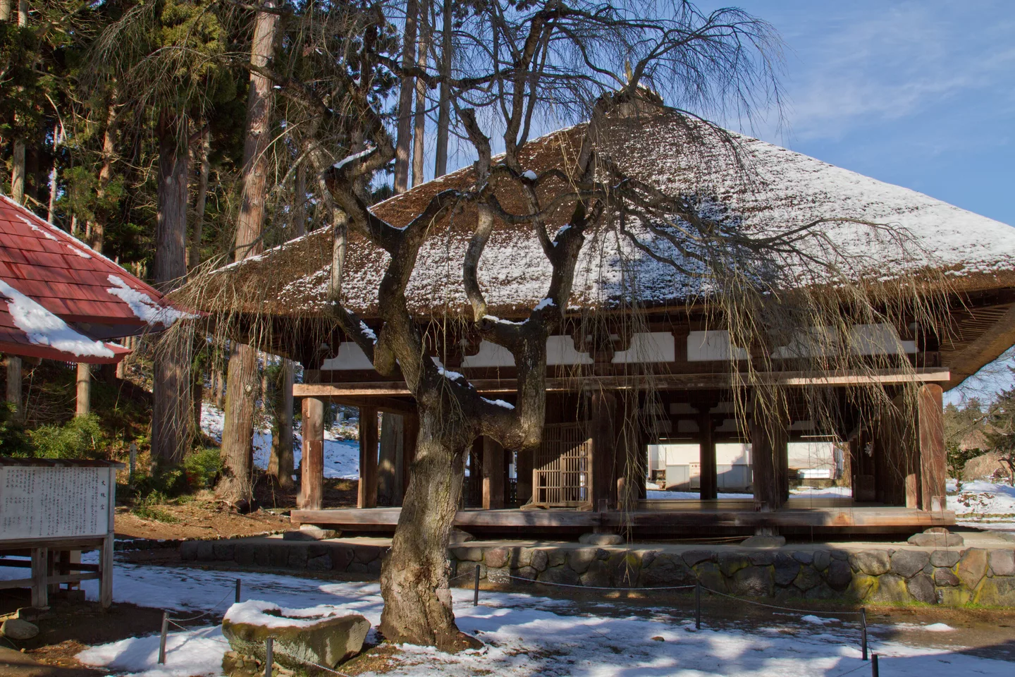Keitokumachi Shingu, Kitakata, Fukushima Prefecture 966-0923, Japan - panoramio.jpg
