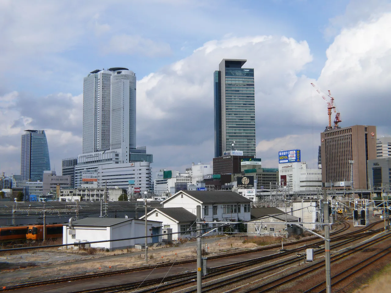 Nagoya of Meieki towers.JPG