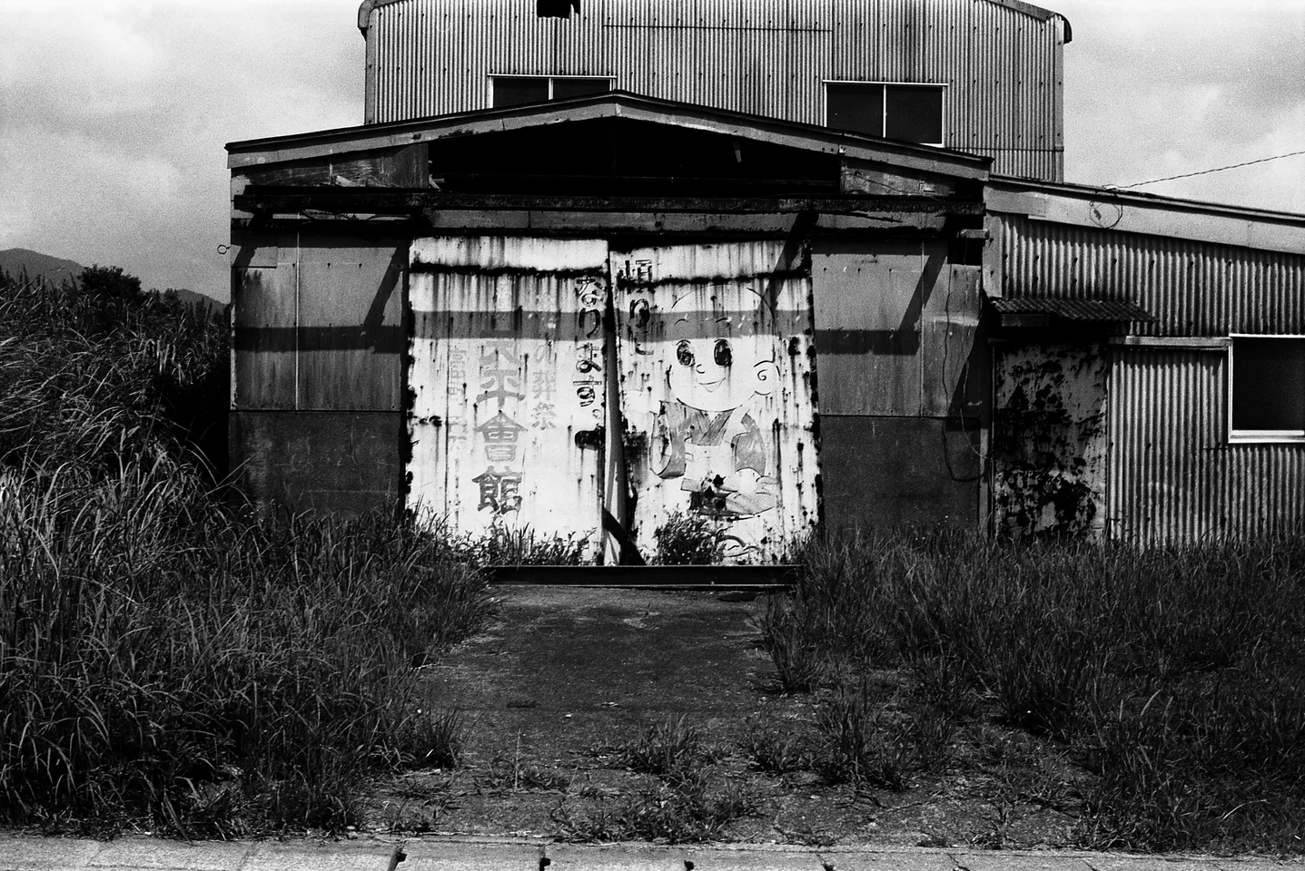 Kasugacho, Makurazaki, Kagoshima Prefecture 898-0044, Japan - panoramio.jpg